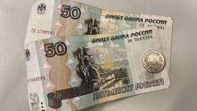 Gas Russo e pagamento in Rubli